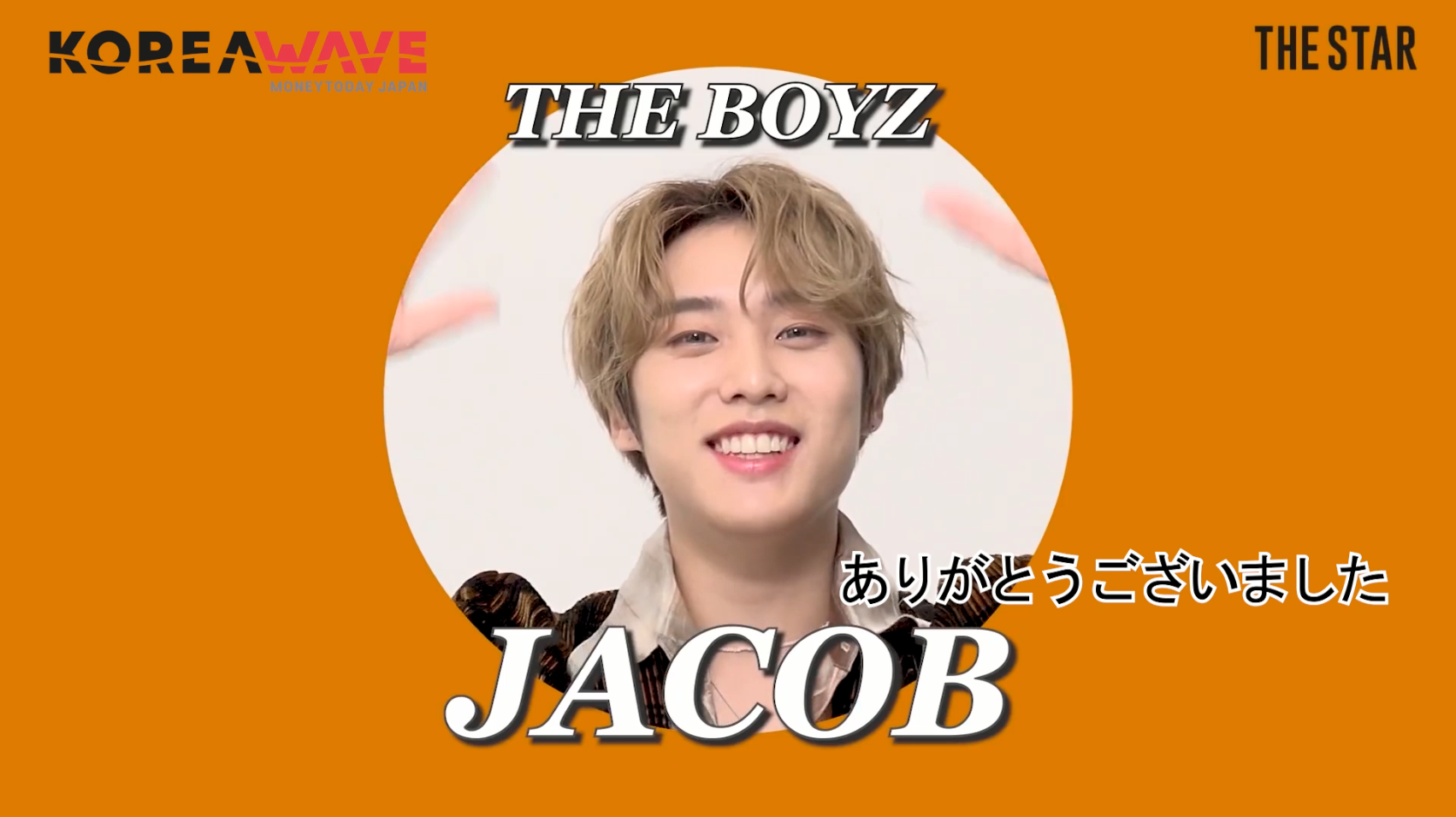 ジェイコブ、What’s in my bag KOREA WAVE