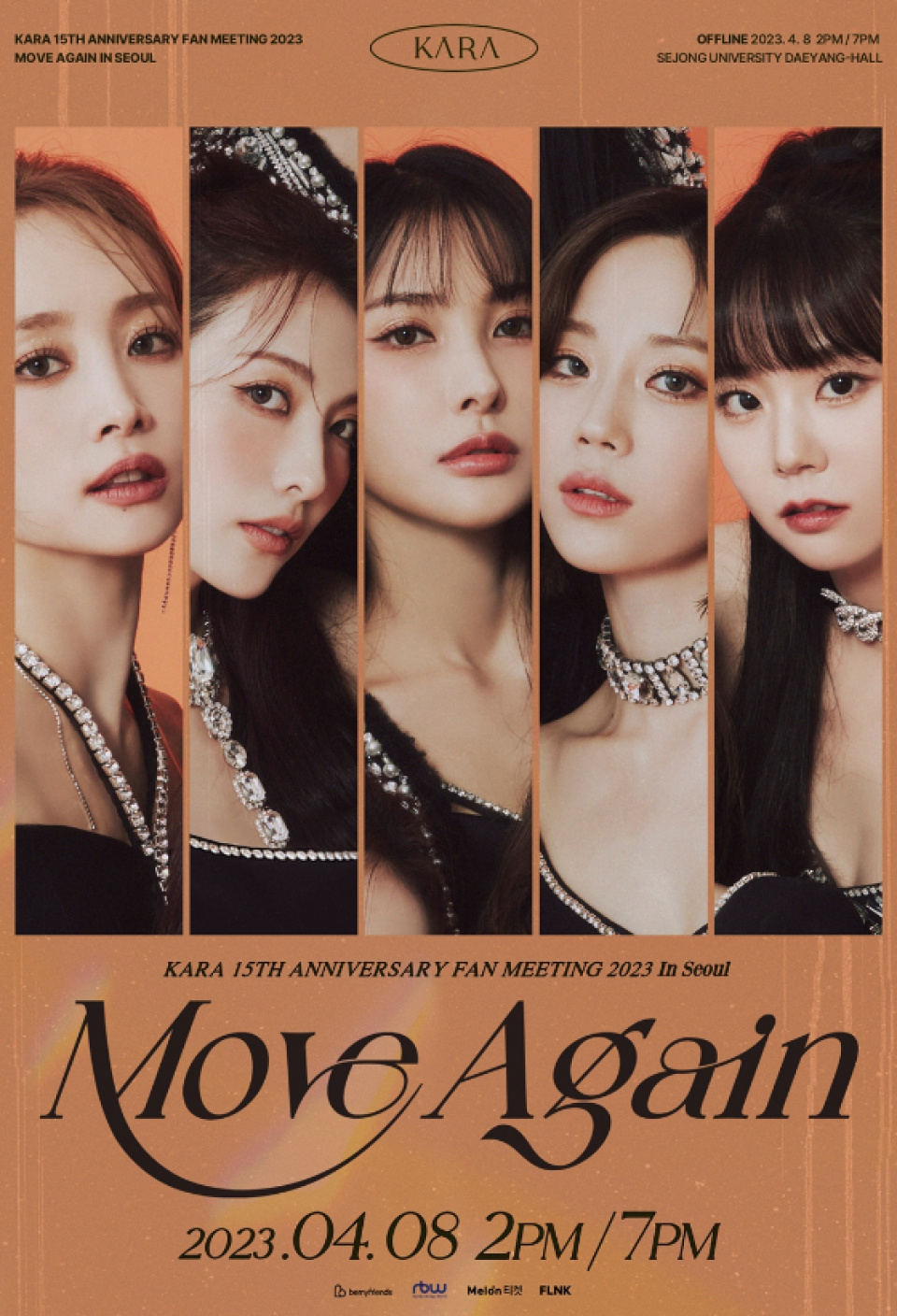 KARA、今度は韓国… 4月8日ファンミ「MOVE AGAIN」 | KOREA WAVE