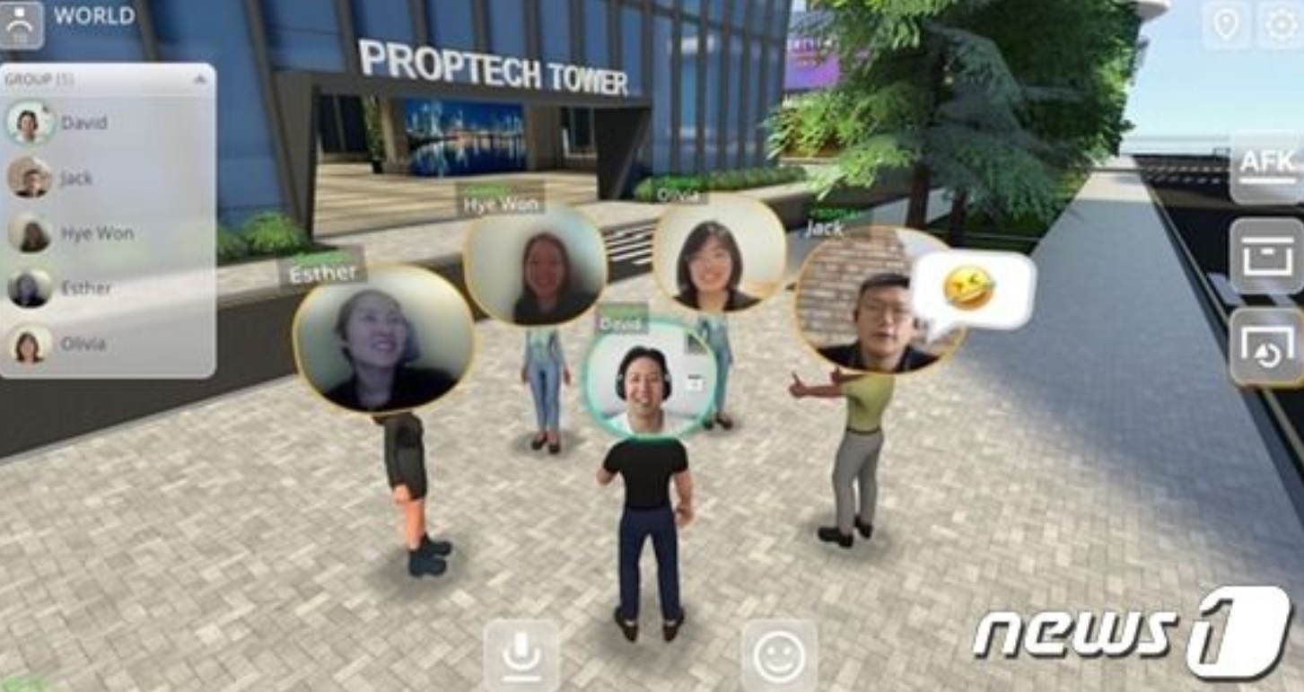 ここまで来た韓国IT企業「本社は仮想空間」「400人会議もそこで」「効率？リアルの事務所と同程度」 (上) | KOREA WAVE