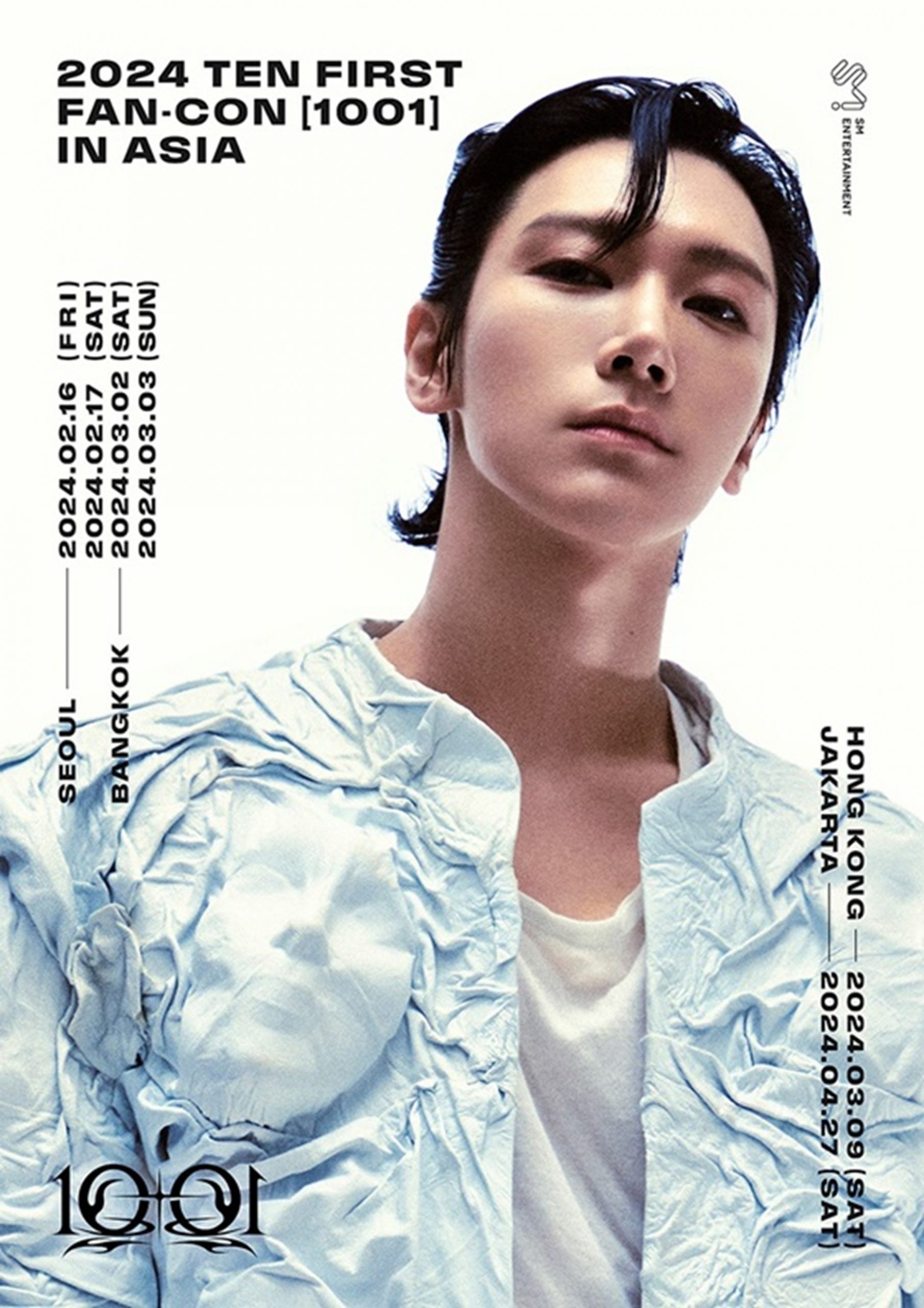 nct テン　まとめ売り ソロデビュー」NCTテン、ファンコンサートアジアツアー砲門 | KOREA WAVE