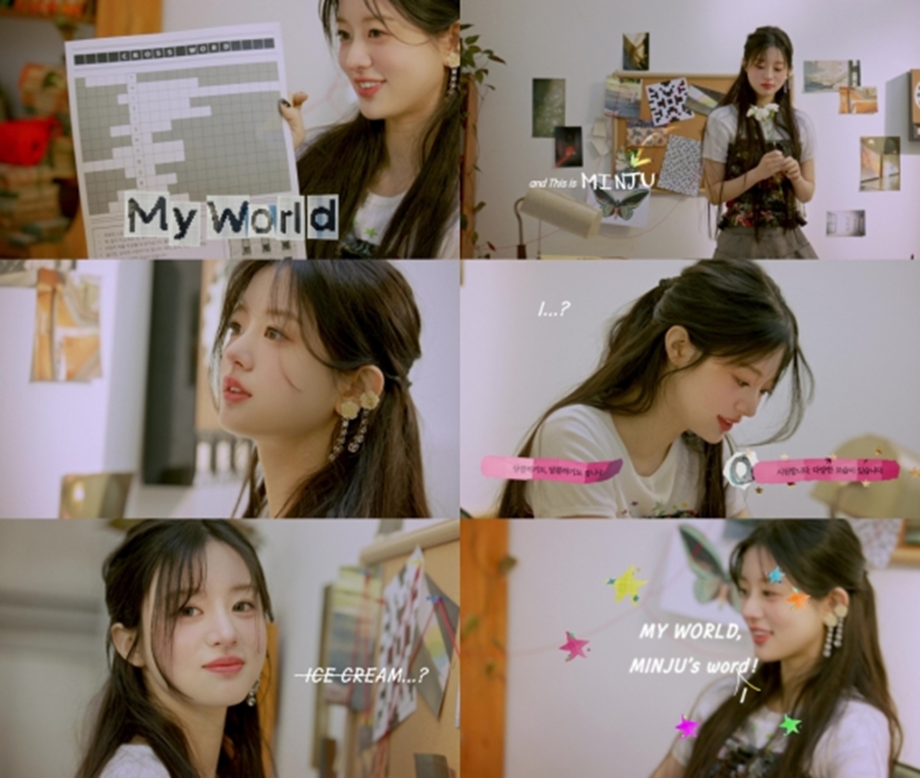 ILLIT ミンジュ ☆ILLIT ミンジュ 着用！！【PLZPROJECT】STUD FRILL