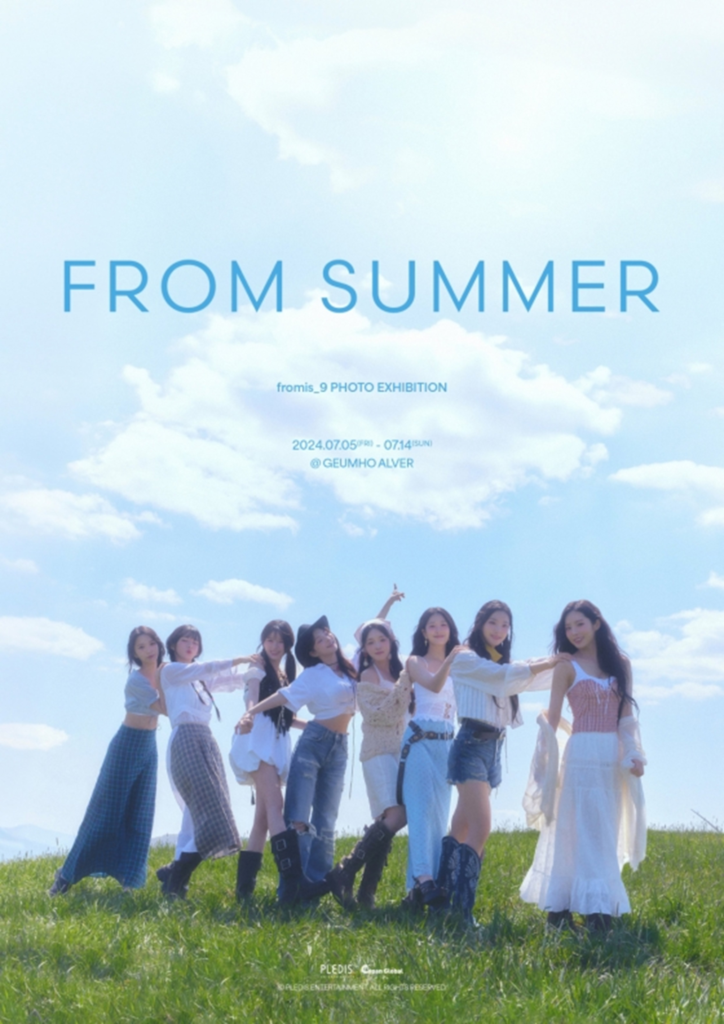「8月カムバック」fromis_9、