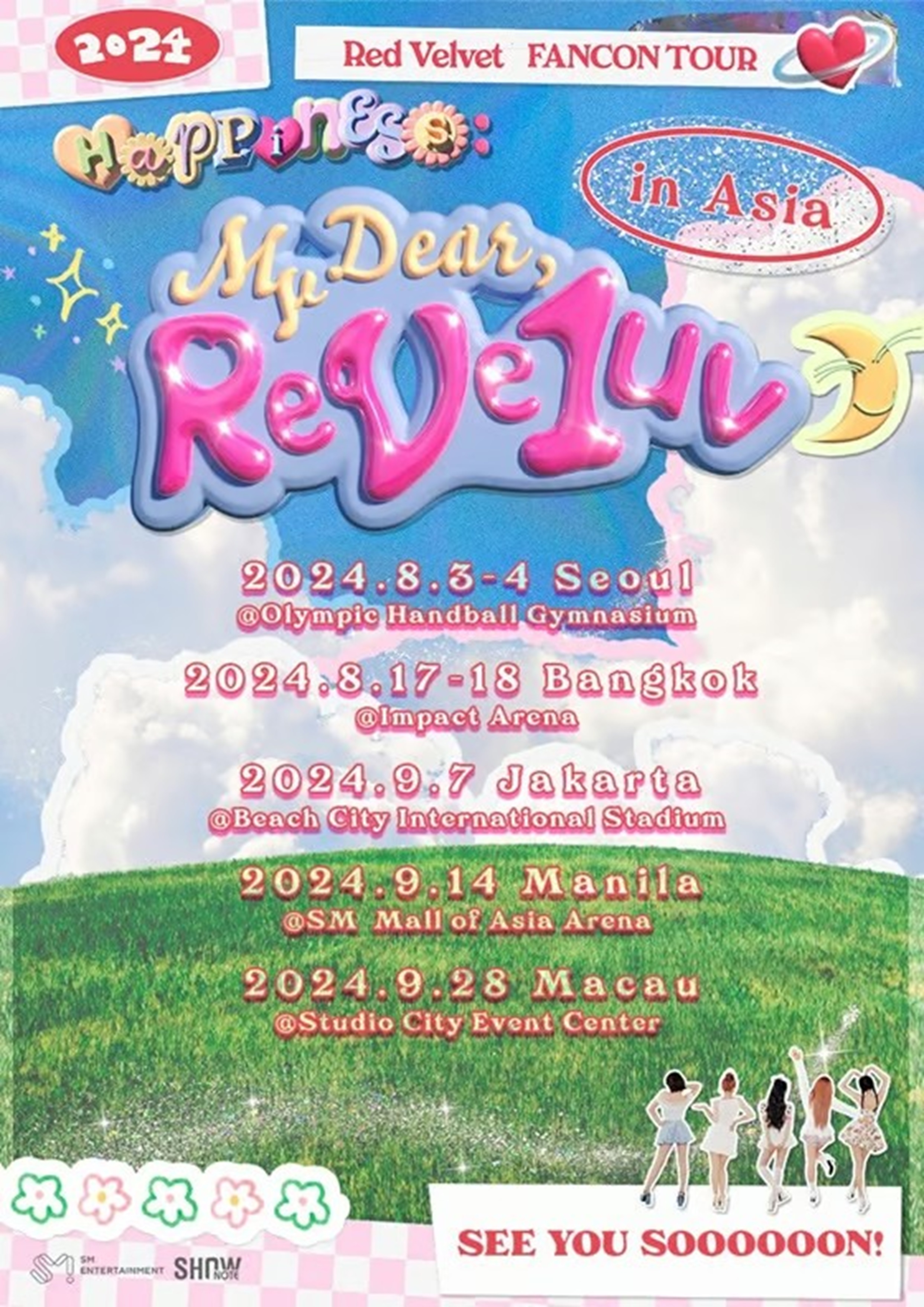Red Velvet、ファンコンアジアツアー開催 | KOREA WAVE