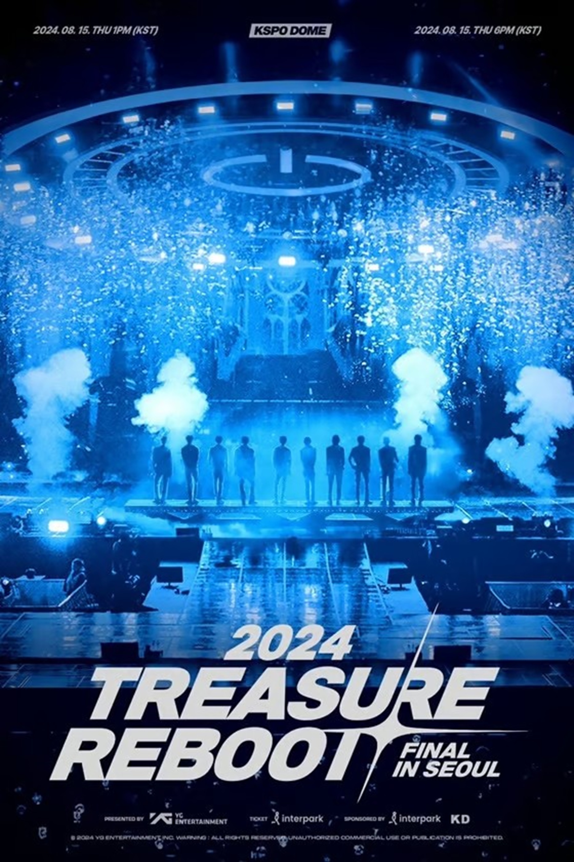 TREASURE、ソウルアンコール公演のポスター公開 | KOREA WAVE