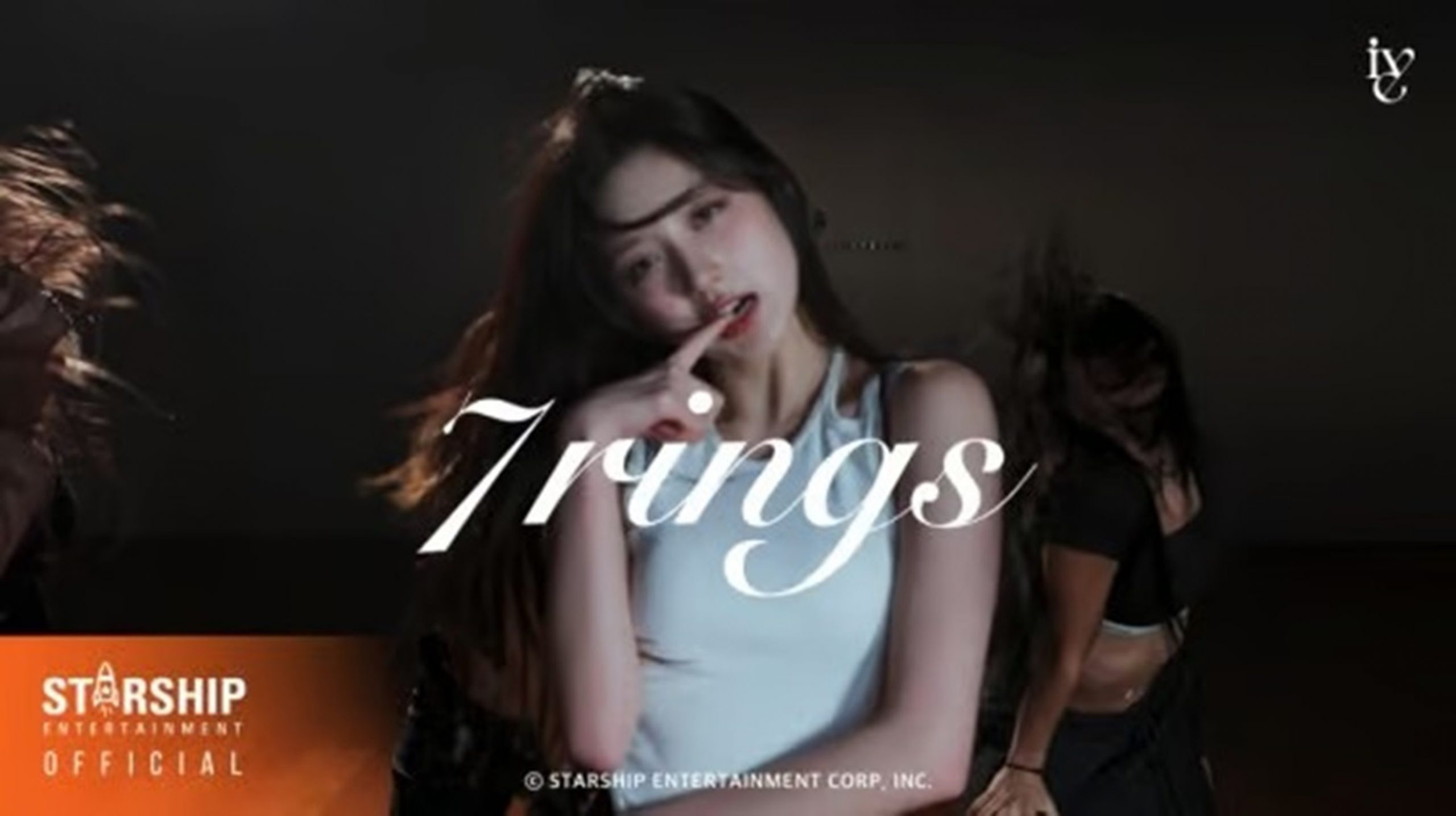 IVEガウル、「7-Rings」