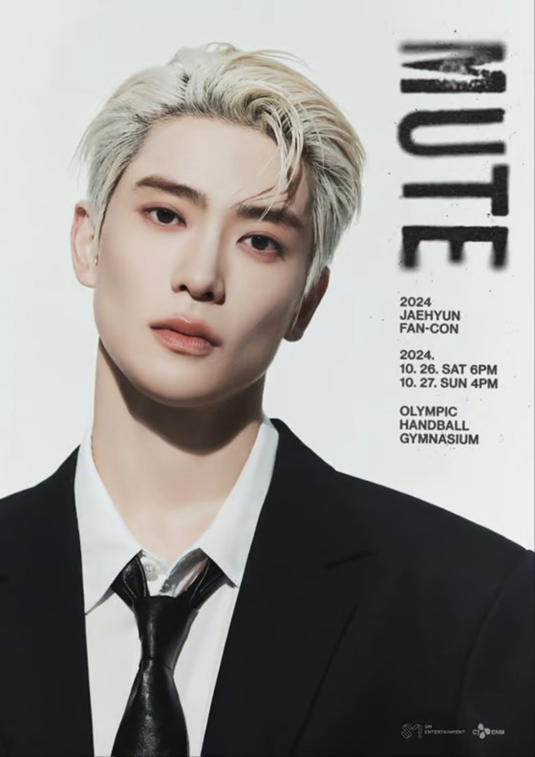 NCT NCT127 ジェヒョン ホログラム セット 開封済み 限定お買い得商品 ELLE Amazon.co.jp: korea 表紙 ジェヒョン