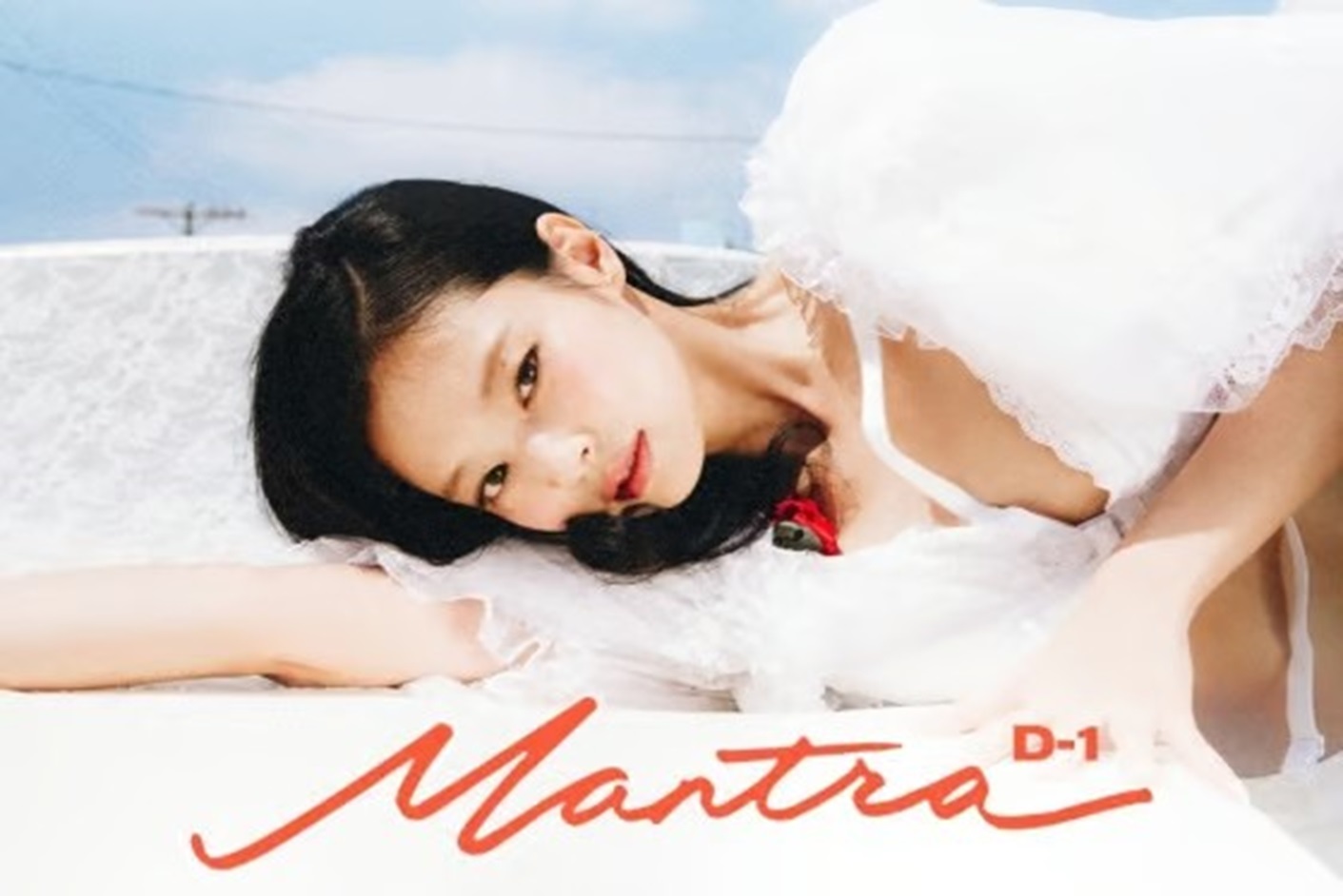 ジェニー、新曲「Mantra」のMVティーザー公開 | KOREA WAVE