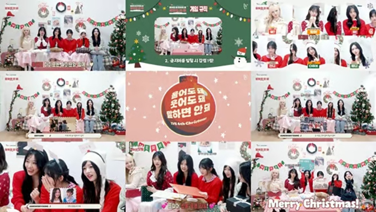 IVE、クリスマス特別コンテンツ公開…サンタ姿 | KOREA WAVE
