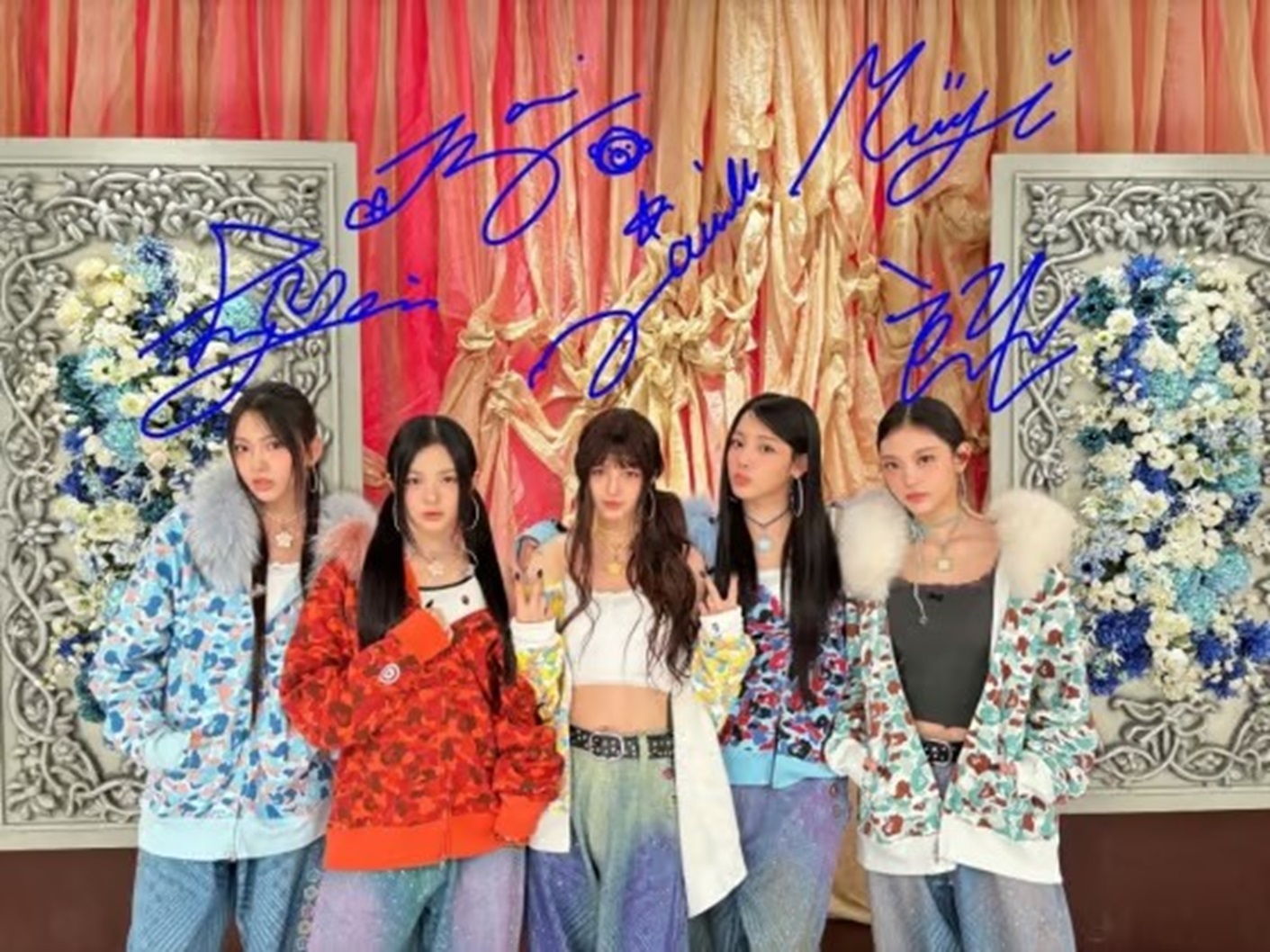 NewJeans、「2024 FNS歌謡祭」で圧巻のステージ | KOREA WAVE