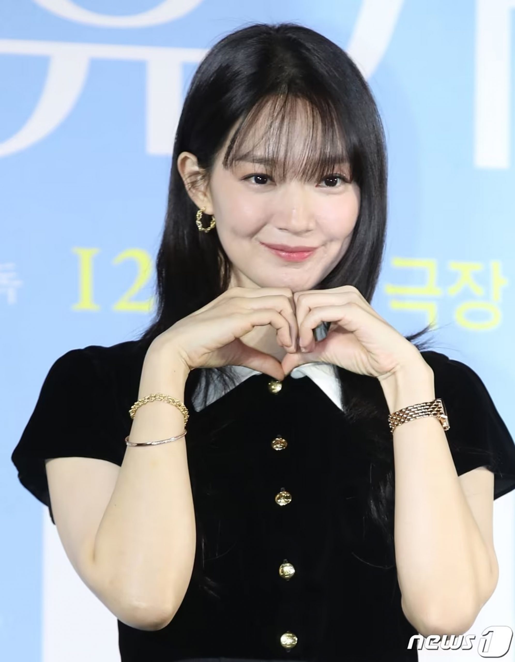 韓流人気女優、ソウルの老朽住宅