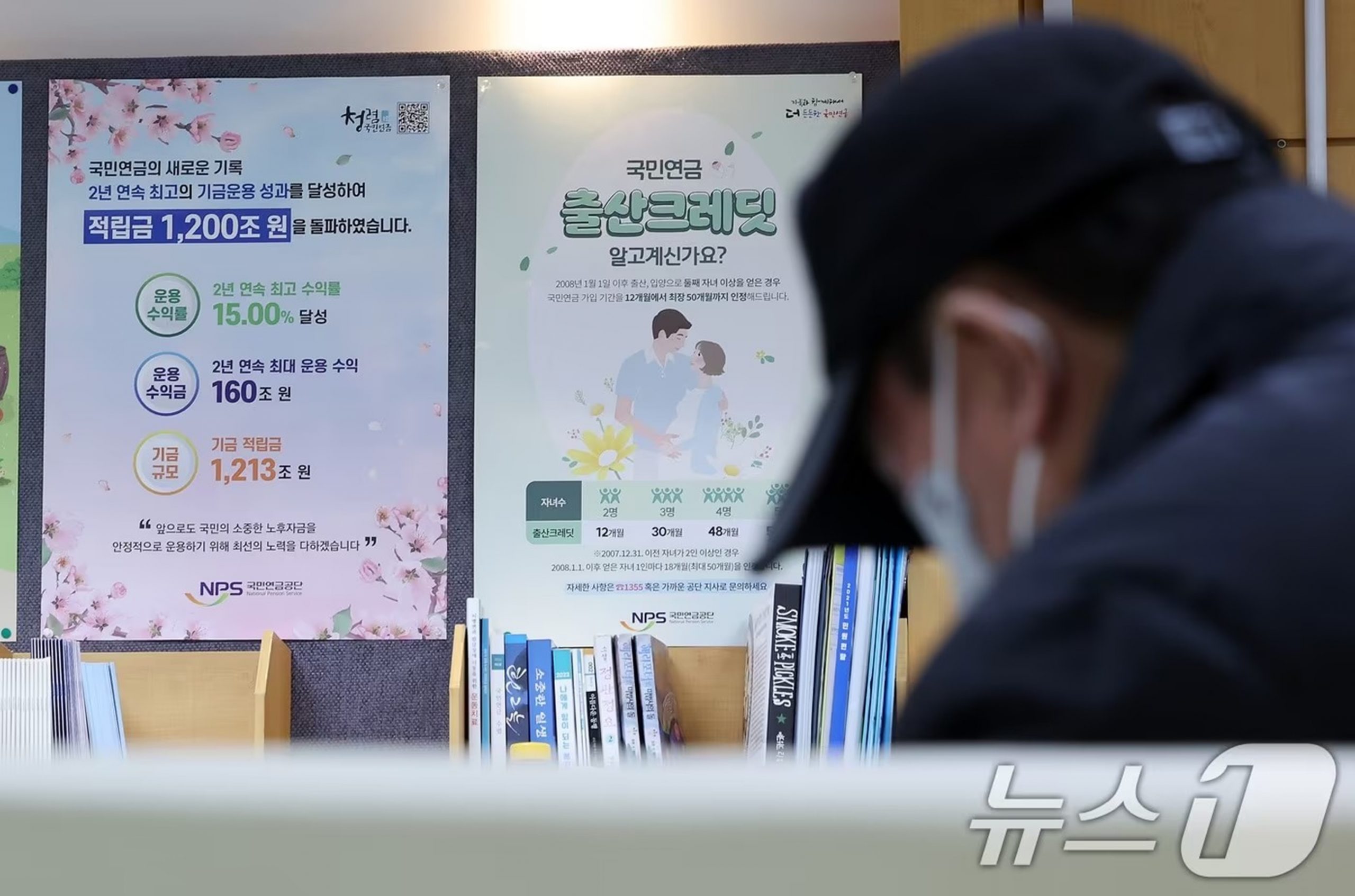 韓国先端産業最前線 2021 / 嚴 在漢【著】《オム／ジェハン