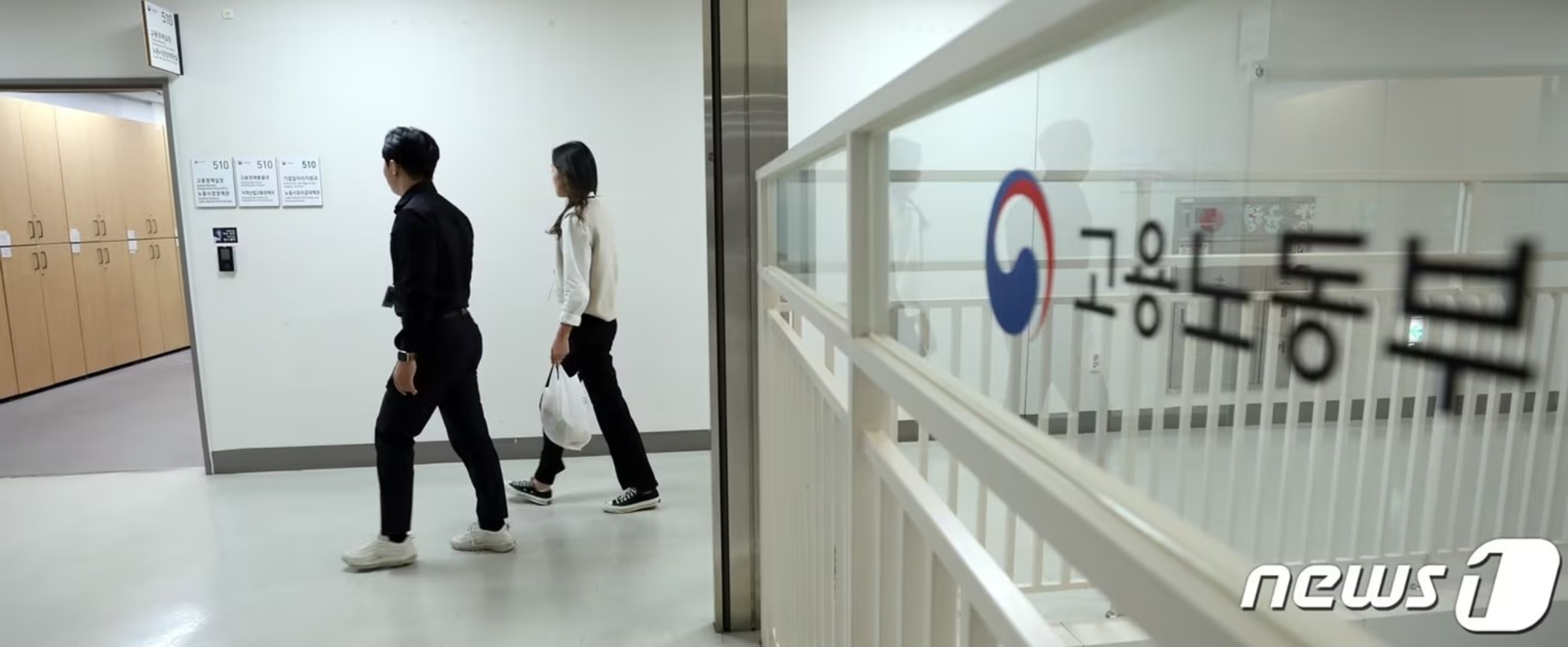 韓国政府、全事業所に退職年金義務化を検討…「退職金」制度の段階的廃止へ | KOREA WAVE