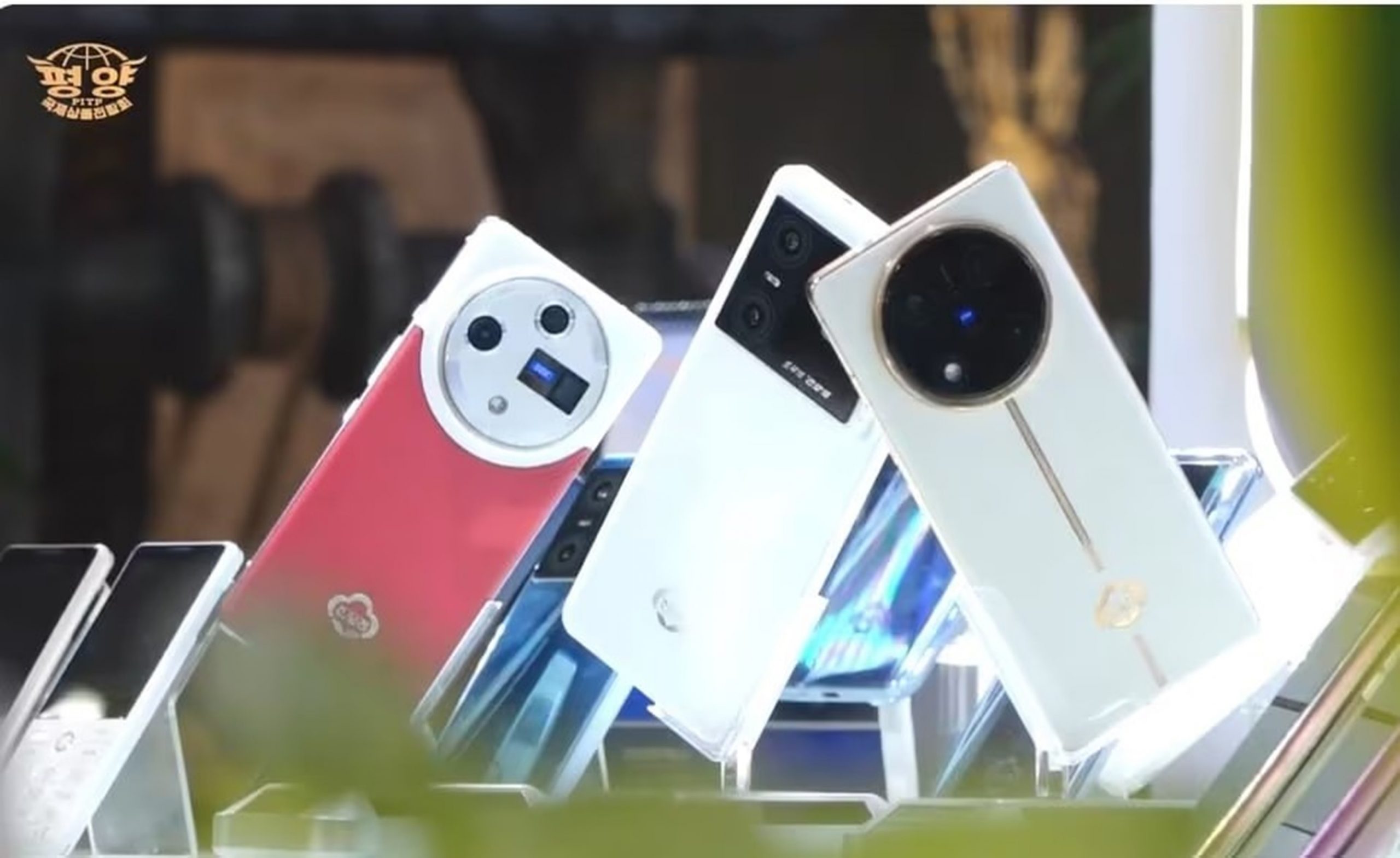 北朝鮮スマホ 青松C234 北朝鮮スマホ 青松C234 - メルカリ