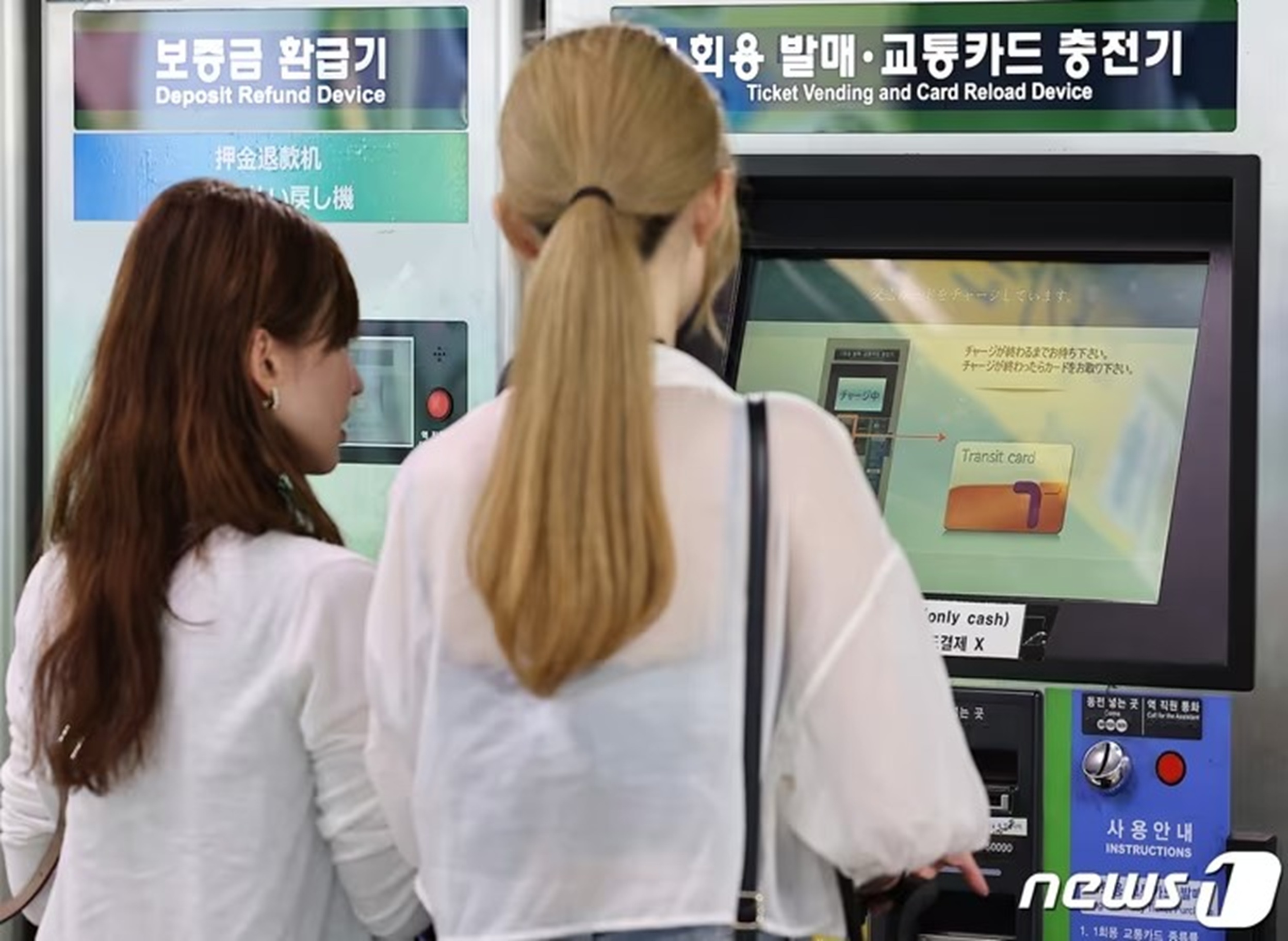 カードも配達も使えない」…外国人に厳しい韓国の決済システム | KOREA WAVE