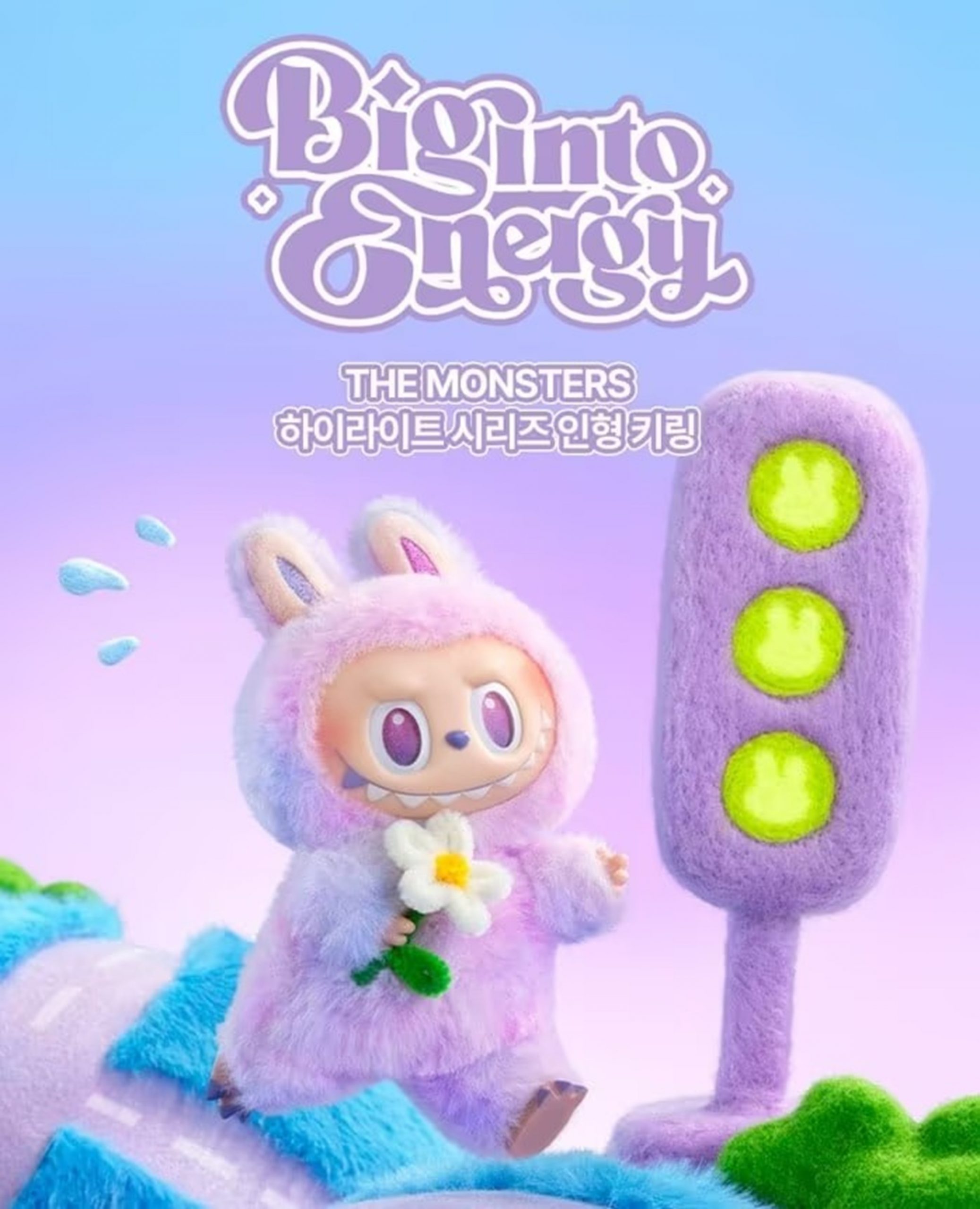 偽物横行でも価格急騰…韓国で爆売れ「中国発キャラクター」 | KOREA WAVE