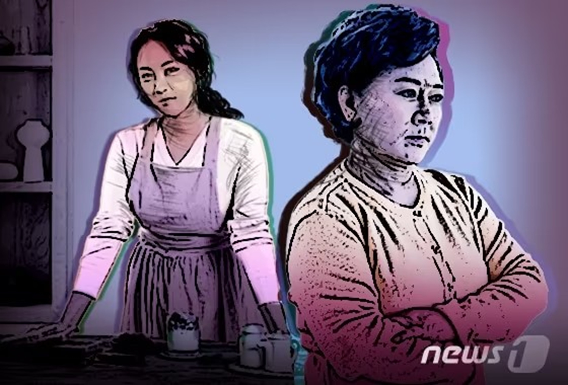 ミニマリスト嫁」vs「マキシマリスト姑」…韓国・押し付けられる“しなびた愛情”に限界 | KOREA WAVE