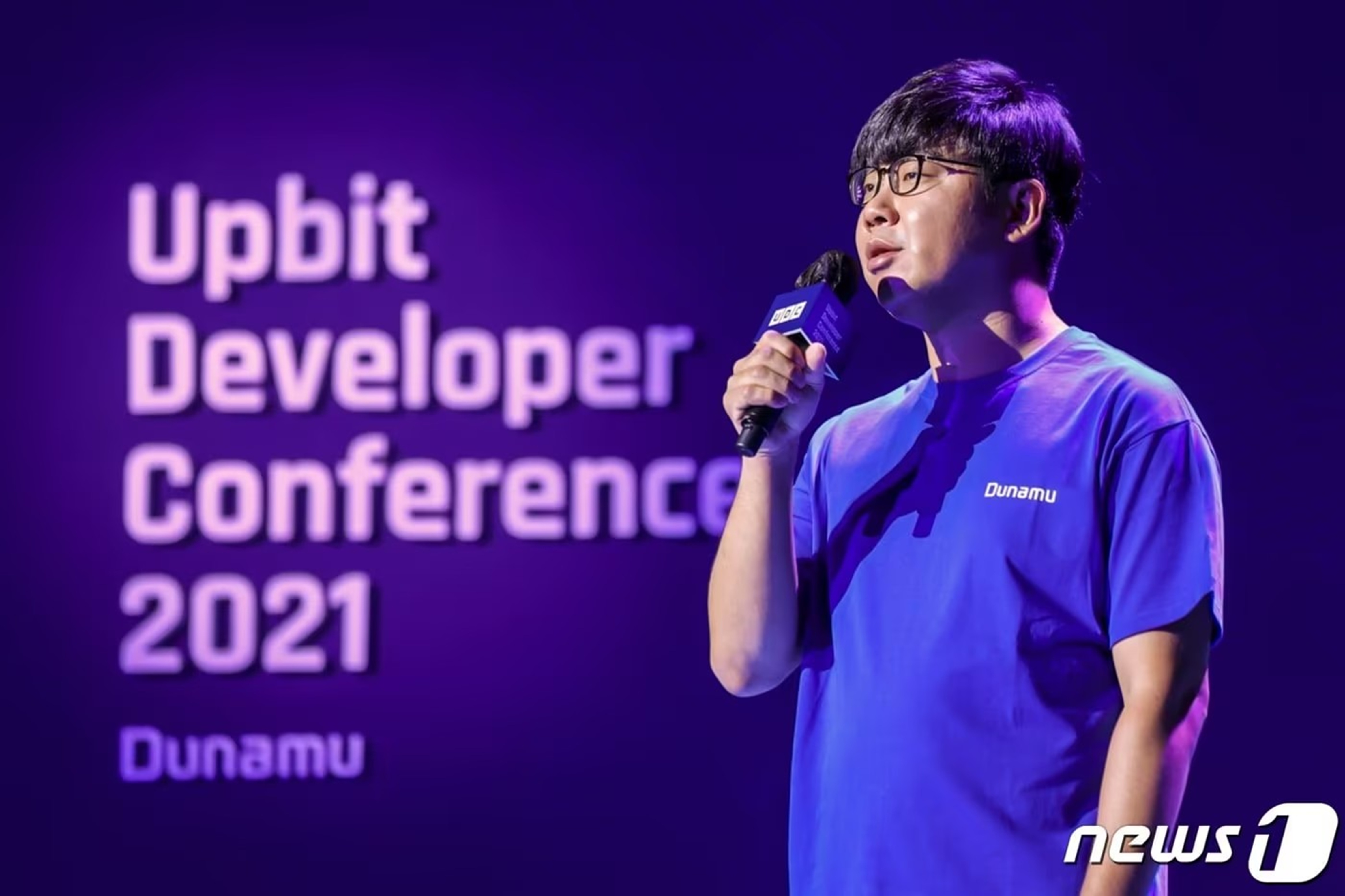 韓国ネイバー、仮想通貨大手「ドゥナム」と資本提携へ | KOREA WAVE