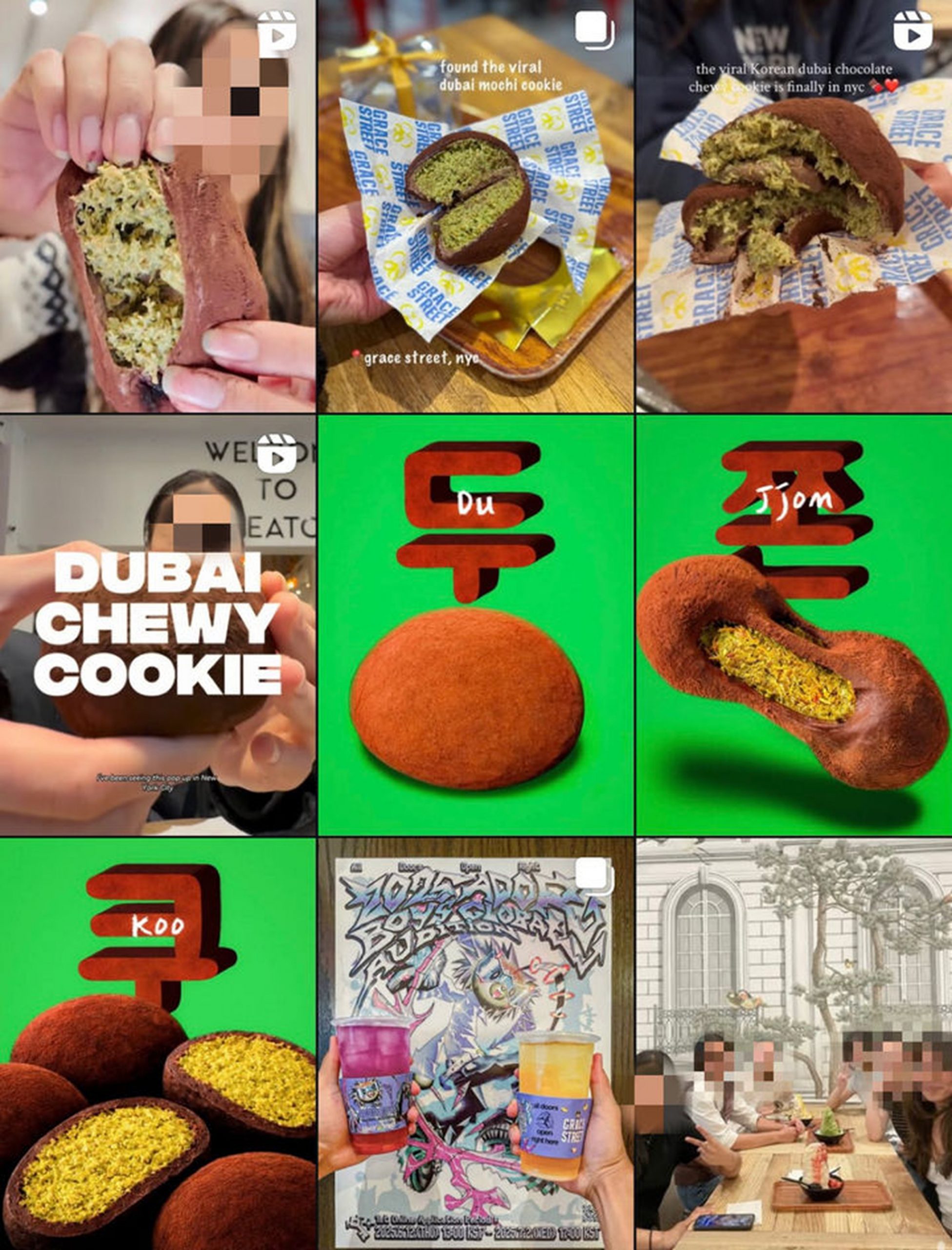 韓国発ドバイもちもちクッキー、ニューヨーク進出…コリアンタウンで約1100円 | KOREA WAVE