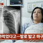 実の父と兄からの性被害、そして夫の暴力…韓国・40代女性が明かす壮絶な半生